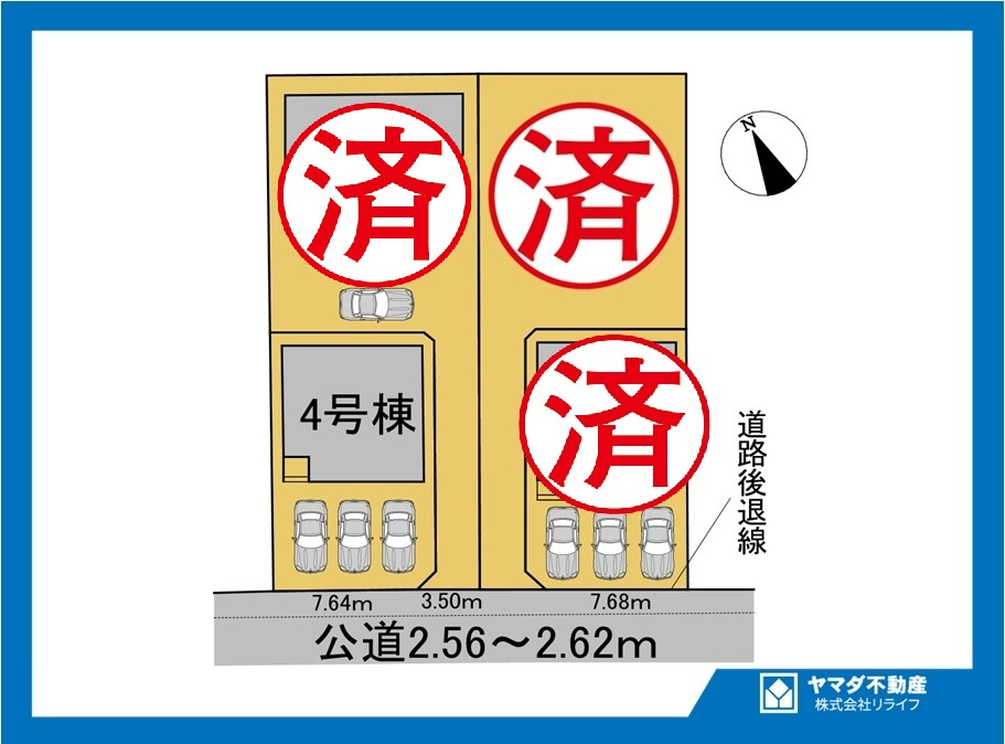 リーブルガーデン　一宮市乾町　全4区画分譲の区画図|■区画図
■YAMADA電機の　ヤマダ不動産　株式会社リライフ　
いつでもお問合わせ下さい。