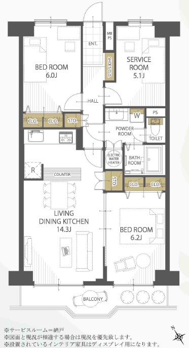 コープ野村八事の間取り|間取図　※図面と現況が異なる場合は現況優先といたします。
