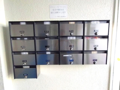 【設備】 | コープ野村八事 | 集合ポスト　ご都合のよろしい日時に現地をご案内させて頂きます！是非、お問い合わせお待ちしております!!