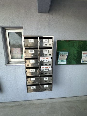 ネクストナカネのその他共用部分