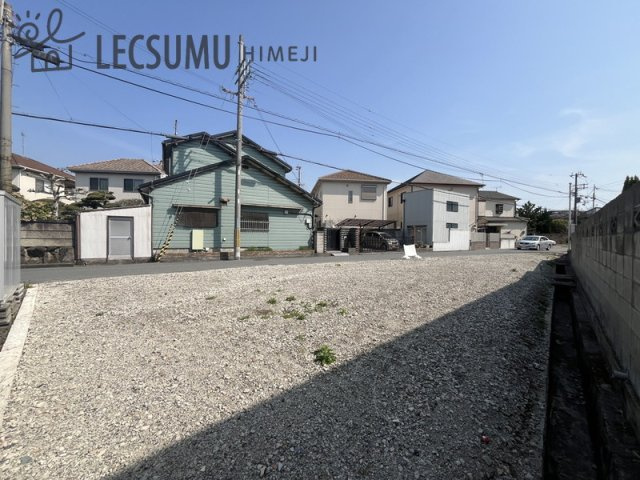 姫路市飾磨区加茂南／売土地の外観
