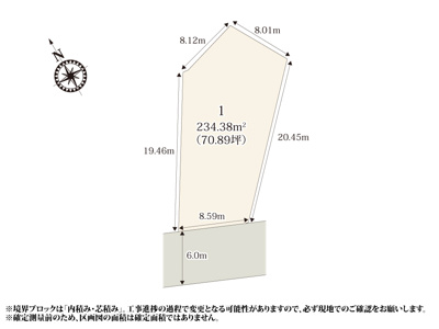 【区画図】 | 敷地面積が70坪とゆとりがあるため、お庭でバーベキューや家庭菜園が楽しめそうですね。
前面道路も6.0mなので車の出し入れもしやすく安心です。
