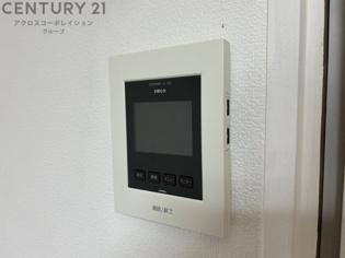 コーポ松本のその他物件画像