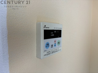 コーポ松本のその他物件画像