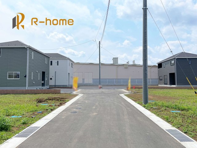 水戸市平須町第7　新築戸建て　3号棟の前面道路含む現地写真|堂々！建物完成♪実際のお部屋をご見学可能です♪
ご見学が一番の資料！お気軽にお問い合わせ下さい♪