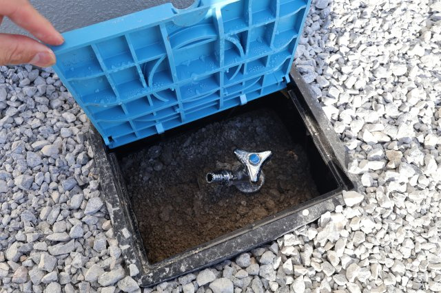 《仲介手数料無料》南区大字広ヶ谷戸567(C号棟)新築一戸建てコンフォートヒルズのその他|撮影日 2025年10月30日 14:40 晴れ