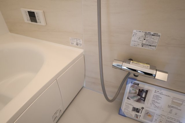 《仲介手数料無料》南区大字広ヶ谷戸567(C号棟)新築一戸建てコンフォートヒルズの浴室|撮影日 2025年10月30日 14:40 晴れ