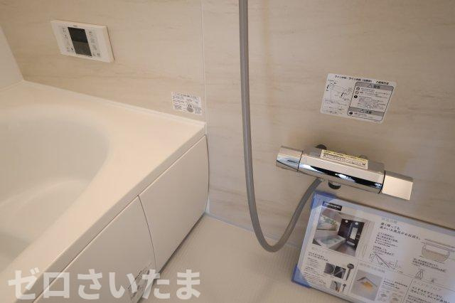 《仲介手数料無料》南区大字広ヶ谷戸567新築一戸建てコンフォートヒルズの浴室|撮影日 2025年10月30日 14:40 晴れ