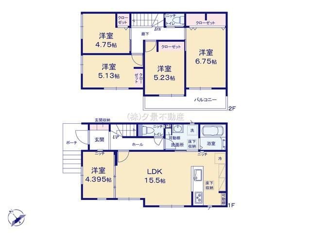 《仲介手数料無料》南区大字広ヶ谷戸567新築一戸建てコンフォートヒルズの間取り