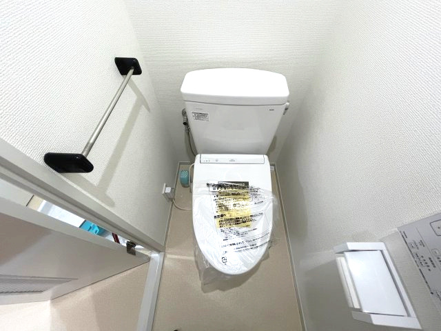 シティコーポパルナス新所沢のトイレ|トイレも気になるポイント