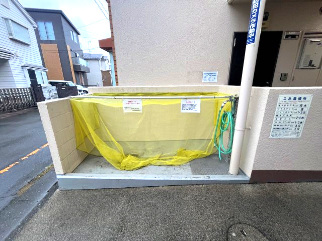 シティコーポパルナス新所沢のその他