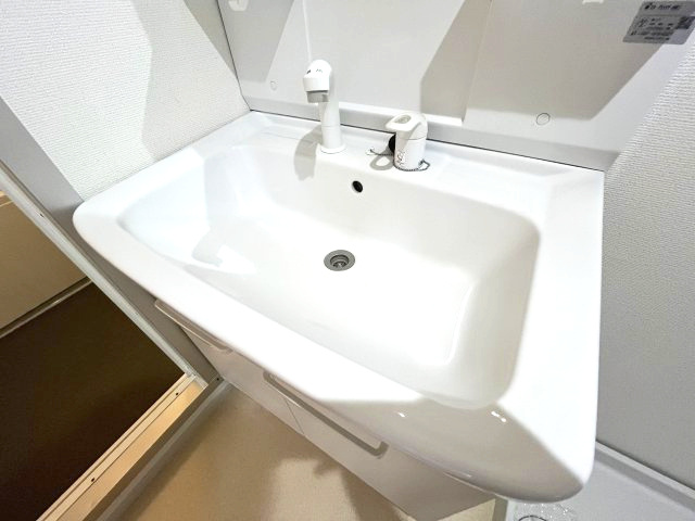 シティコーポパルナス新所沢の独立洗面台|独立洗面台です