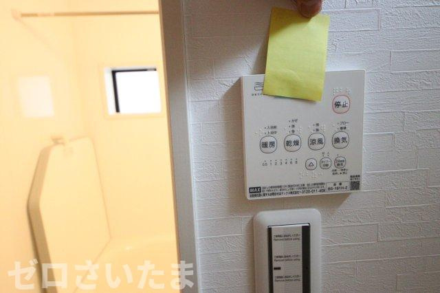 《仲介手数料無料》南区大字広ヶ谷戸567新築一戸建てコンフォートヒルズの浴室|撮影日 2025年6月2日 16:00 晴れ