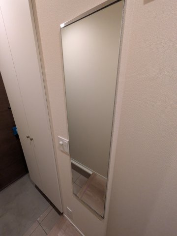 グランヒル湘南台のその他