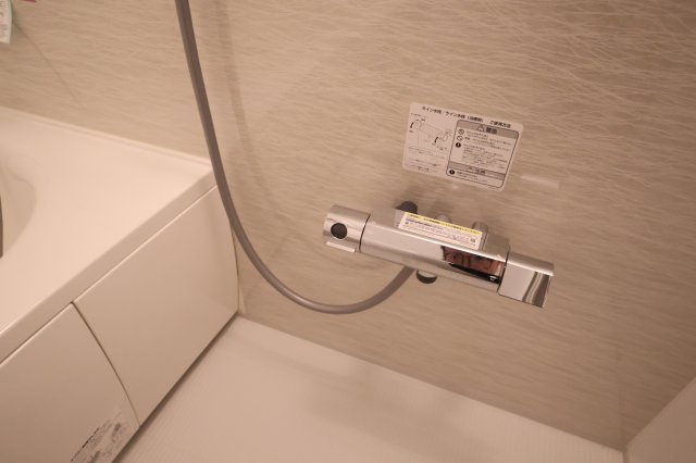 【浴室】 | 《仲介手数料無料》南区大字広ヶ谷戸567(Y号棟)新築一戸建てコンフォートヒルズ | 撮影日 2025年10月30日 14:50 晴れ