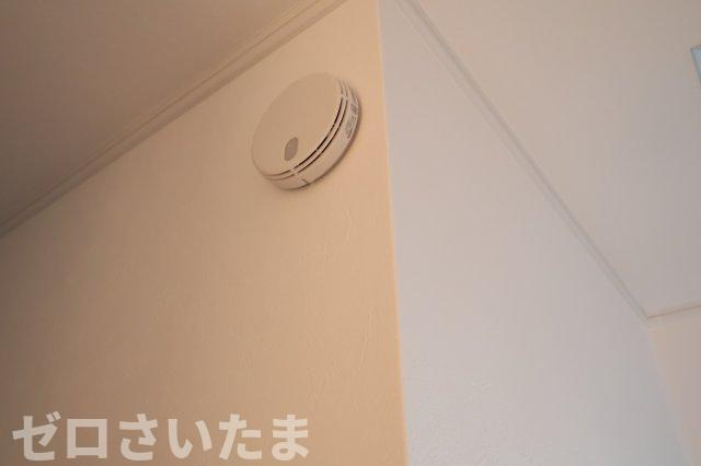 《仲介手数料無料》南区大字広ヶ谷戸567新築一戸建てコンフォートヒルズのその他|撮影日 2025年10月30日 14:50 晴れ