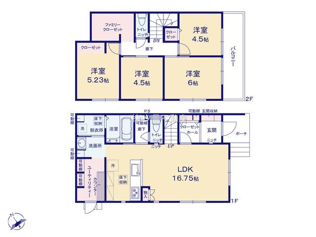 《仲介手数料無料》南区大字広ヶ谷戸567新築一戸建てコンフォートヒルズの間取り