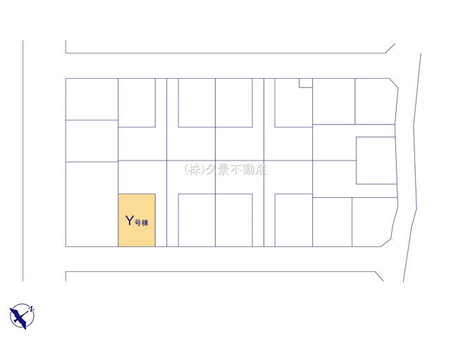 【区画図】 | 《仲介手数料無料》南区大字広ヶ谷戸567(Y号棟)新築一戸建てコンフォートヒルズ