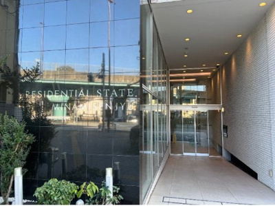 【その他共用部分】 | レジデンシャルステート南千住