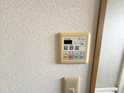 【設備】 | 七福マンション