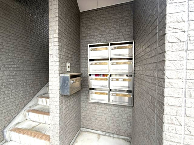 【その他共用部分】 | 七福マンション