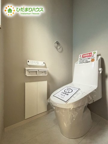 本庄市本庄4丁目　新築戸建て　いろどりアイタウン　02のトイレ|トイレは1F、2F共に完備！取り合いになることがありませんね(^^)/						
