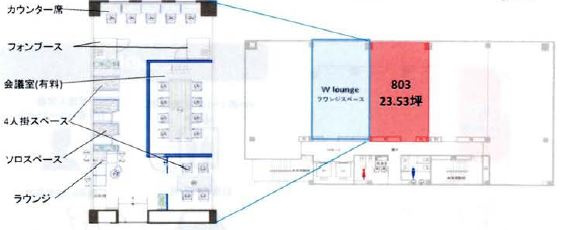 肥後橋IPビルの区画図