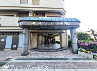 【エントランス】 | エントランス