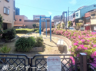 【その他共用部分】 | 敷地内公園有