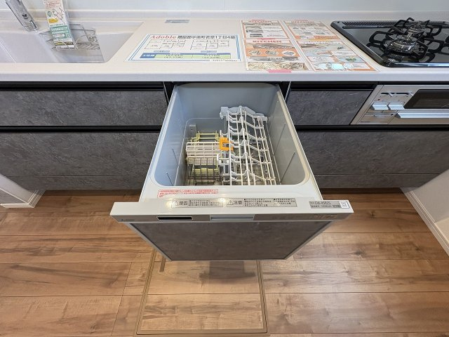 【キッチン】 | 糟屋郡宇美町若草1丁目4期　3号棟（全4棟）【仲介手数料無料・0円】 | 現地写真。食洗器が付いてます。