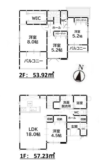【間取り】 | 糟屋郡宇美町若草1丁目4期　3号棟（全4棟）【仲介手数料無料・0円】 | 平日、土日祝日もお好きな日時にご見学可能です。お気軽にお問合せ下さい。
