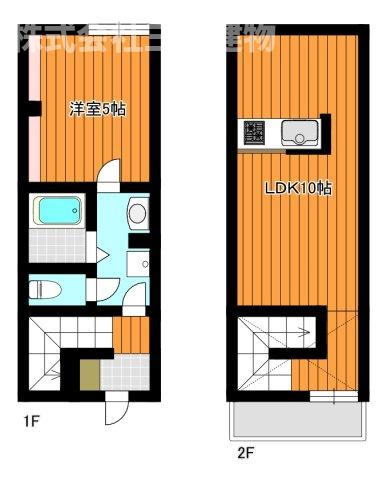 Dwell  (ドエル）