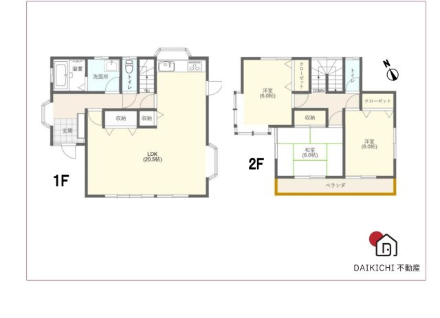 【間取り】 | 本庄市児玉町児玉　中古戸建