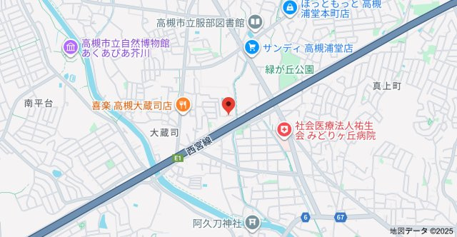 リベルタ緑ヶ丘のその他共用部分