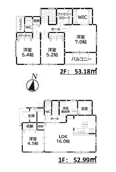 【間取り】 | 糟屋郡宇美町若草1丁目4期　4号棟（全4棟）【仲介手数料無料・0円】 | 平日、土日祝日もお好きな日時にご見学可能です。お気軽にお問合せ下さい。
