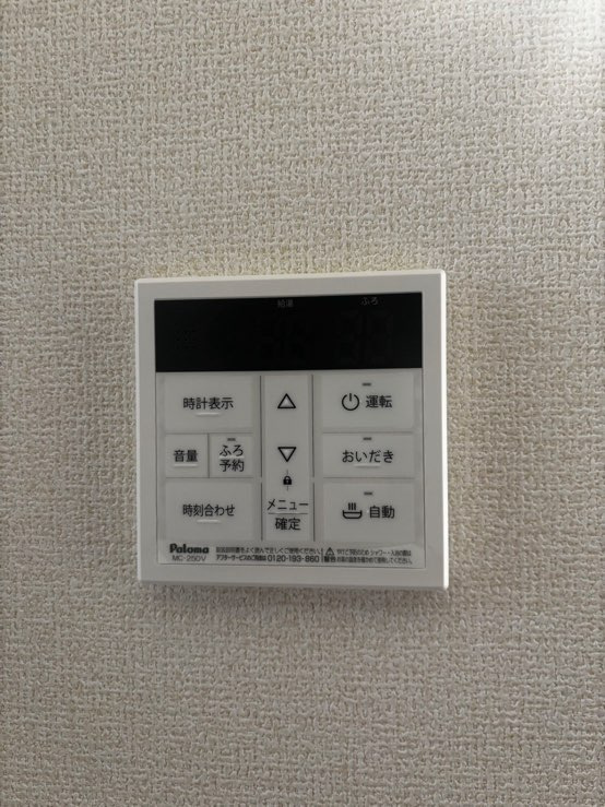 リーブルガーデン豊明市西川町善波　全6棟　新築戸建の設備