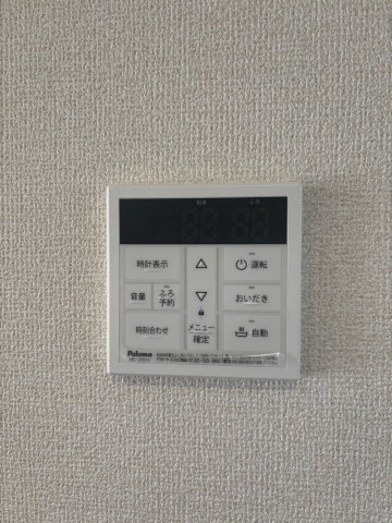 リーブルガーデン豊明市西川町善波　全6棟　新築戸建の発電・温水設備