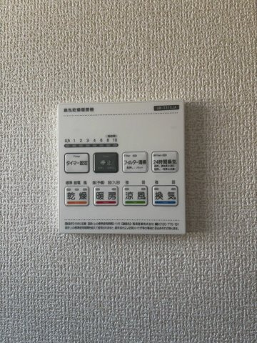 リーブルガーデン豊明市西川町善波　全6棟　新築戸建の冷暖房・空調設備