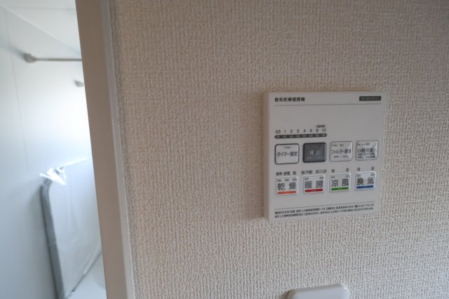 《仲介手数料無料》桜区町谷１丁目12(1号棟)新築一戸建てリーブルガーデンの浴室|撮影日 2025年8月28日 15:45 晴れ