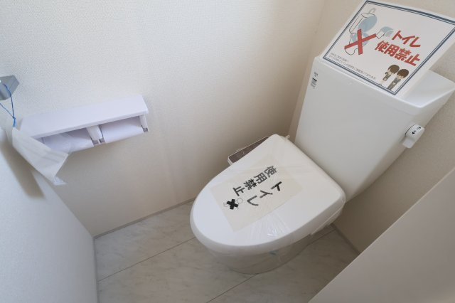 《仲介手数料無料》桜区町谷１丁目12(1号棟)新築一戸建てリーブルガーデンのトイレ|撮影日 2025年8月28日 15:45 晴れ