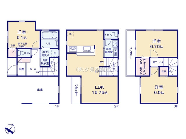 《仲介手数料無料》桜区町谷１丁目12(1号棟)新築一戸建てリーブルガーデンの間取り