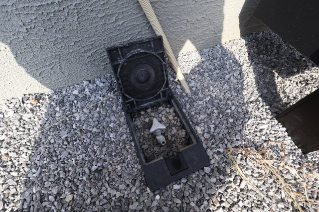 《仲介手数料無料》桜区町谷１丁目12(1号棟)新築一戸建てリーブルガーデンのその他|撮影日 2025年8月28日 15:45 晴れ