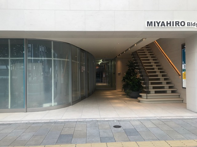 ミヤヒロビル