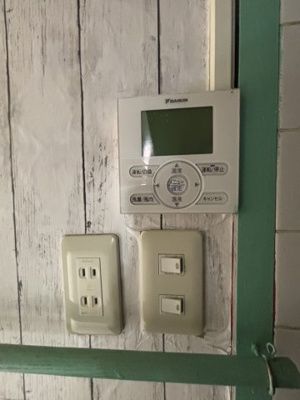 【その他】 | 桜ハウス