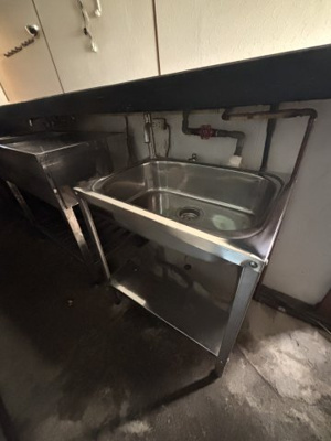 【キッチン】 | 桜ハウス