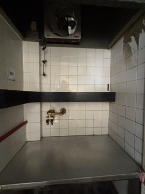 【設備】 | 桜ハウス