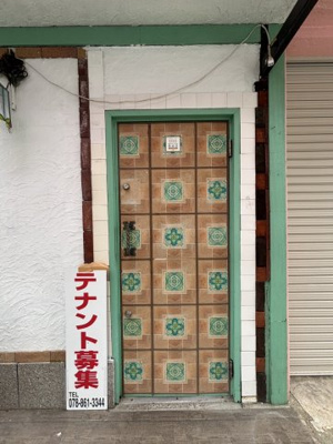 【外観】 | 桜ハウス