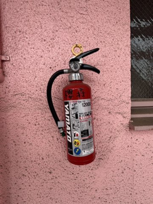 【その他】 | 桜ハウス