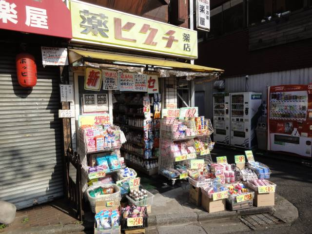 新宿区中落合４丁目のアパートの周辺