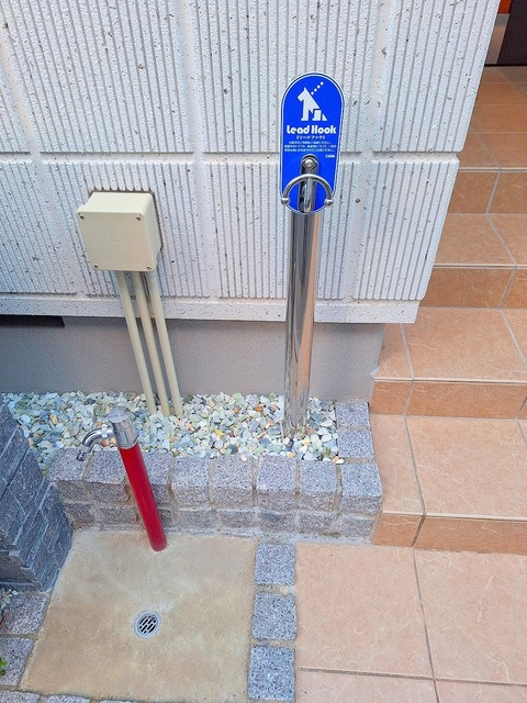ダリアハイツのその他共用部分